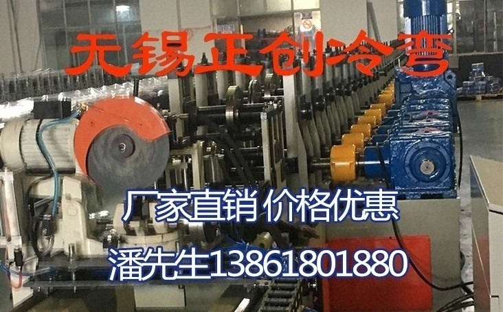 抗震支架設(shè)備行業(yè)研究報告：洞察市場趨勢與競爭格局